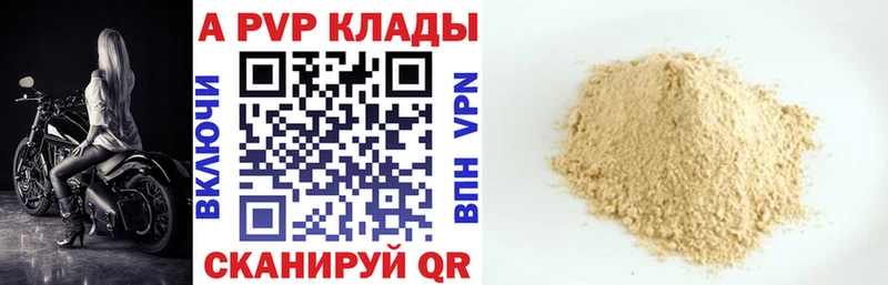 Купить наркотики цена Агидель Гашиш  Каннабис  Меф 