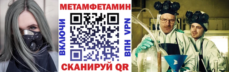 АМФ 97%  Агидель 