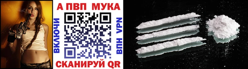 Alfa_PVP СК КРИС  Агидель 