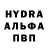 ГАШИШ hashish Gideon Dayn
