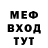 Амфетамин 97% Xin FOX