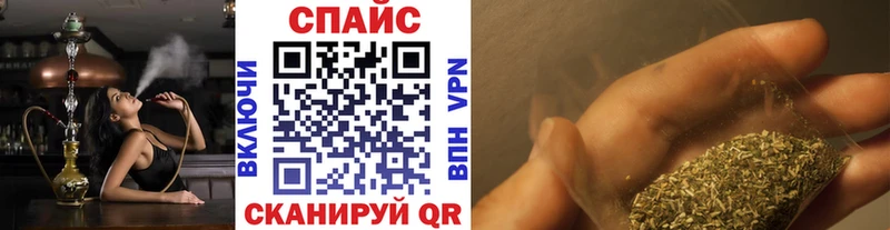 MEGA как зайти как найти наркотики Агидель БУТИРАТ Butirat