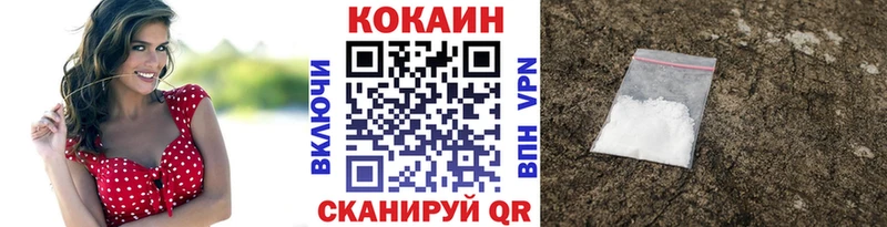 COCAIN Эквадор  Агидель 