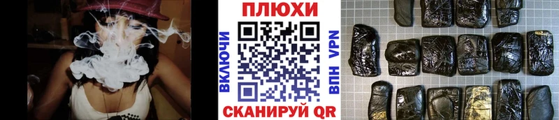 ГАШИШ Изолятор  darknet официальный сайт  Агидель  MEGA как зайти 