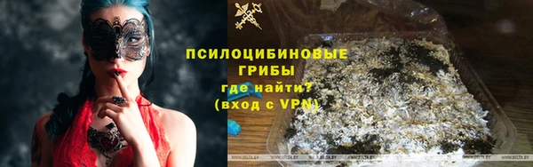 2c-b Алексеевка