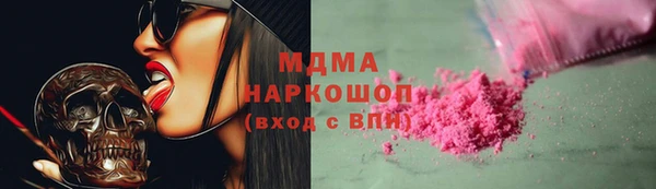 2c-b Алексеевка