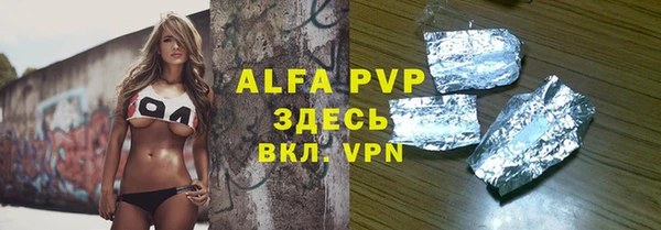 прущая мука Дмитриев