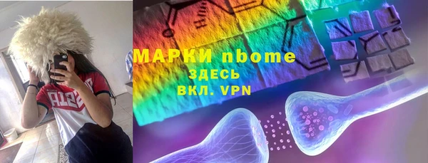 2c-b Алексеевка