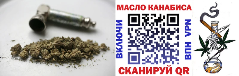 Дистиллят ТГК Wax  Агидель 
